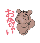 ぼっくんとダイアナ（個別スタンプ：28）