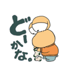 ぼっくんとダイアナ（個別スタンプ：31）