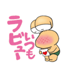 ぼっくんとダイアナ（個別スタンプ：36）