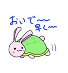 うさ亀ちゃん（個別スタンプ：3）
