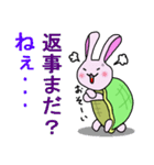 うさ亀ちゃん（個別スタンプ：4）