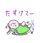 うさ亀ちゃん（個別スタンプ：6）