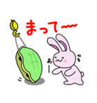 うさ亀ちゃん（個別スタンプ：12）