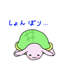 うさ亀ちゃん（個別スタンプ：26）