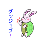 うさ亀ちゃん（個別スタンプ：38）