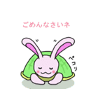 うさ亀ちゃん（個別スタンプ：40）