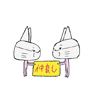 きもねこ（個別スタンプ：34）