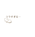 文字打ちなしで！まめねこ日本語編 ver.1（個別スタンプ：22）