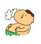 優しい旦那さん（個別スタンプ：33）