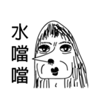 黒と白の家族（個別スタンプ：25）