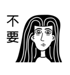 黒と白の家族（個別スタンプ：29）