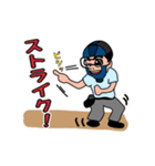 野球部あるある（個別スタンプ：8）