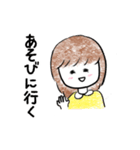 こども女子（個別スタンプ：1）