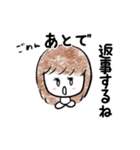 こども女子（個別スタンプ：3）