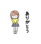 こども女子（個別スタンプ：4）