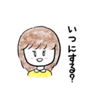 こども女子（個別スタンプ：6）