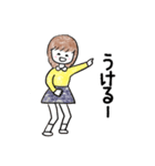 こども女子（個別スタンプ：10）