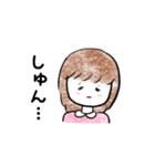 こども女子（個別スタンプ：20）