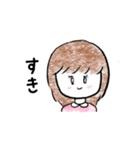 こども女子（個別スタンプ：21）