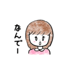 こども女子（個別スタンプ：26）