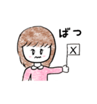 こども女子（個別スタンプ：30）