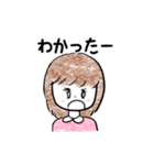 こども女子（個別スタンプ：38）