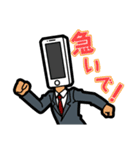 ビジネスマンの一日（個別スタンプ：33）