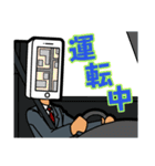 ビジネスマンの一日（個別スタンプ：38）