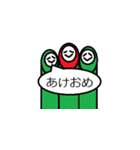 ダルマン（個別スタンプ：3）
