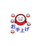 ダルマン（個別スタンプ：25）