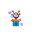 ダルマン（個別スタンプ：30）