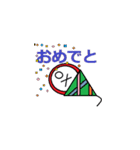 ダルマン（個別スタンプ：31）