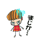 ツンデレロールちゃん（個別スタンプ：31）