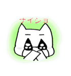 ”ひっぽ”の愛娘”ひぃちゃん”の日常（個別スタンプ：13）
