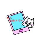 ”ひっぽ”の愛娘”ひぃちゃん”の日常（個別スタンプ：27）