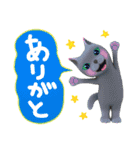 やさねこ ふきだし基本編（個別スタンプ：5）