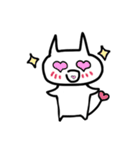 わがままにゃんこ（個別スタンプ：19）