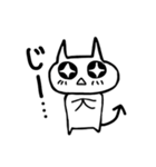 わがままにゃんこ（個別スタンプ：22）