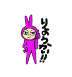 PinkBunnyTights2（個別スタンプ：3）