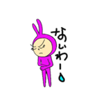 PinkBunnyTights2（個別スタンプ：6）