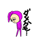 PinkBunnyTights2（個別スタンプ：7）