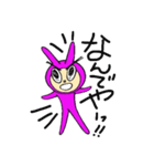 PinkBunnyTights2（個別スタンプ：9）