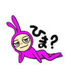 PinkBunnyTights2（個別スタンプ：30）