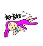 PinkBunnyTights2（個別スタンプ：34）