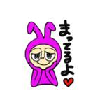 PinkBunnyTights2（個別スタンプ：36）
