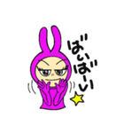PinkBunnyTights2（個別スタンプ：40）