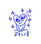 しゃべくりハートさん（個別スタンプ：5）
