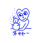 しゃべくりハートさん（個別スタンプ：8）