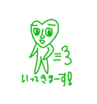 しゃべくりハートさん（個別スタンプ：14）