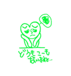 しゃべくりハートさん（個別スタンプ：19）
